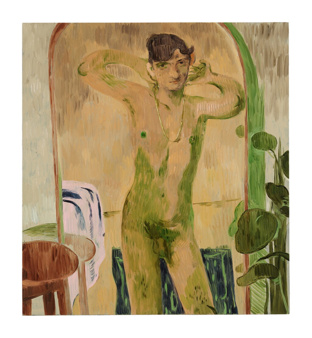 View full screen - View 1 of Lot 7. Boy With Neck Chain and Plant.