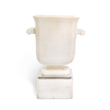 View full screen - View 1 of Lot 128. A French Art Deco silver and alabaster vase, Maurice Daurat, Paris, circa 1930.