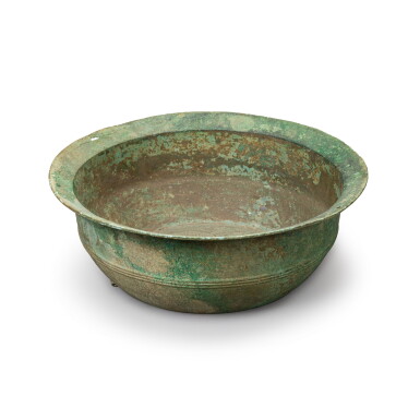 View full screen - View 1 of Lot 161. A copper-alloy basin, Vietnam, Dong Son culture, 1st-2nd century | 越南 東山文化 約一至二世紀 合金銅大盆.