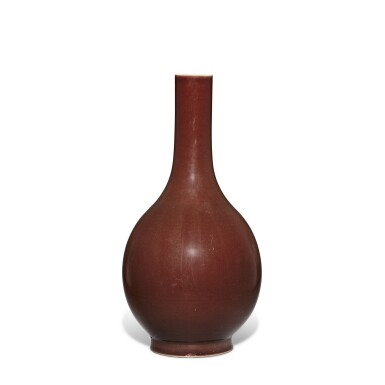 View full screen - View 1 of Lot 52. A copper-red-glazed pear-shaped vase, Qing dynasty, 18th century.