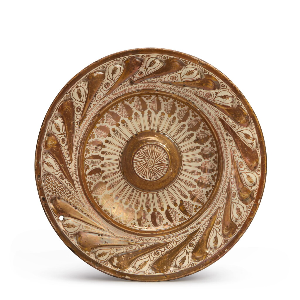 View full screen - View 1 of Lot 758. Hispano-Moresque Charger.