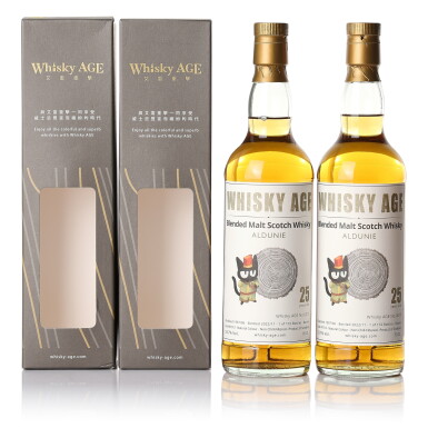 View full screen - View 1 of Lot 3392. Aldunie Whisky Age 25 Year Old Cask #1512 53.7 abv 1997 (2 BT70).