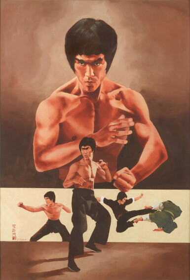 Bruce Lee: King of Kung-Fu (1974)