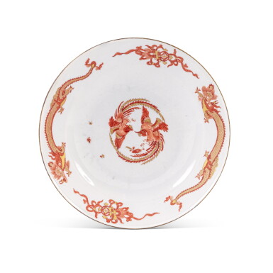 View full screen - View 1 of Lot 558. A Meissen porcelain 'Red Dragon' pattern plate, circa 1735-40.