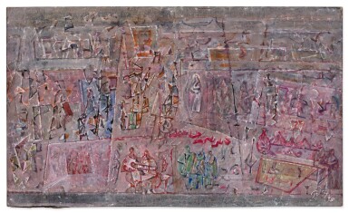 View full screen - View 1 of Lot 183. Homage to the Virgin.