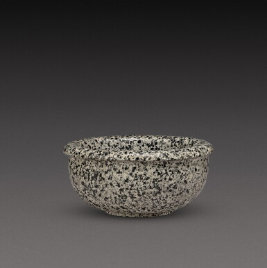 View full screen - View 1 of Lot 171. An Italian carved granito del foro vase, 17th century.