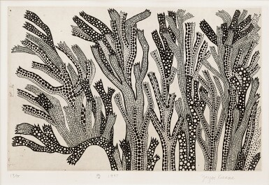 View full screen - View 1 of Lot 49. Spring | 春天.