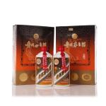 1994年产珍品铁盖茅台酒 Kweichow Flying Fairy Precious Moutai (2 BT50)