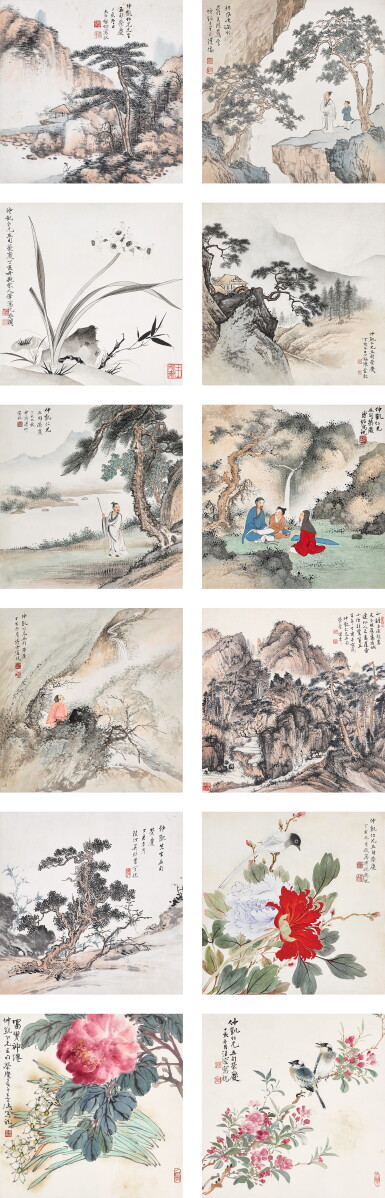 View full screen - View 1 of Lot 8016. 京津十二家 祝壽合冊 | Various Artists, Album of Birthday Celebration.