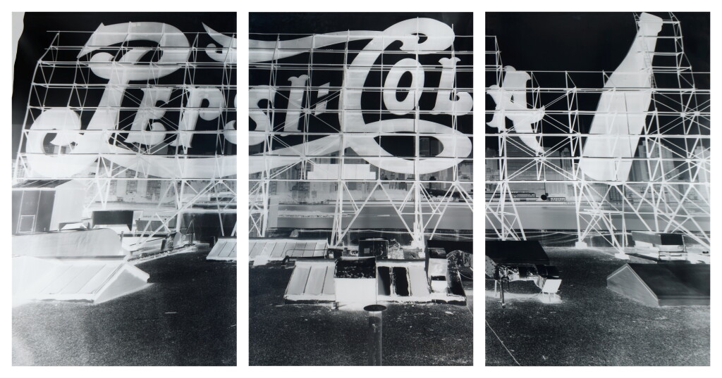 View full screen - View 1 of Lot 118. Pepsi-Cola, Long Island City, VIII, June 24, 1998.