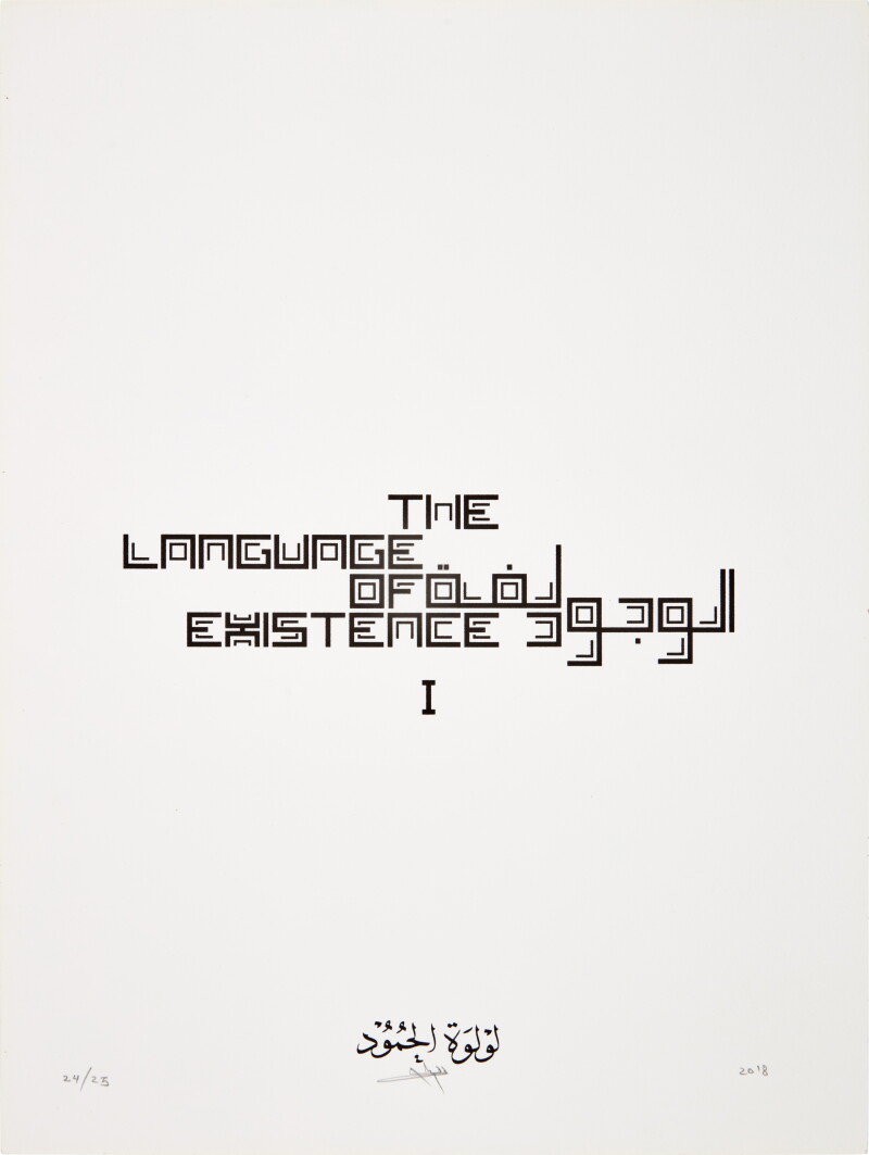 Cover image 0