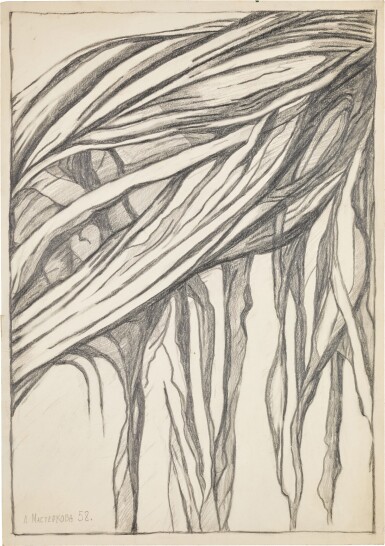 View full screen - View 1 of Lot 4. LYDIA MASTERKOVA | UNTITLED.