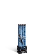 A Shiwan Jun-imitation scroll-form vase, Late Ming dynasty | 明末 石灣仿鈞窰天藍釉書卷式花插