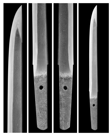 View full screen - View 1 of Lot 76. A tanto | Signed Bizen kuni ju Osafune Kiyomitsu (Kiyomitsu of Osafune, Bizen Province) | Momoyama period, dated Genki san nen sho gatsu hi (a day in the 1st month, 1572).