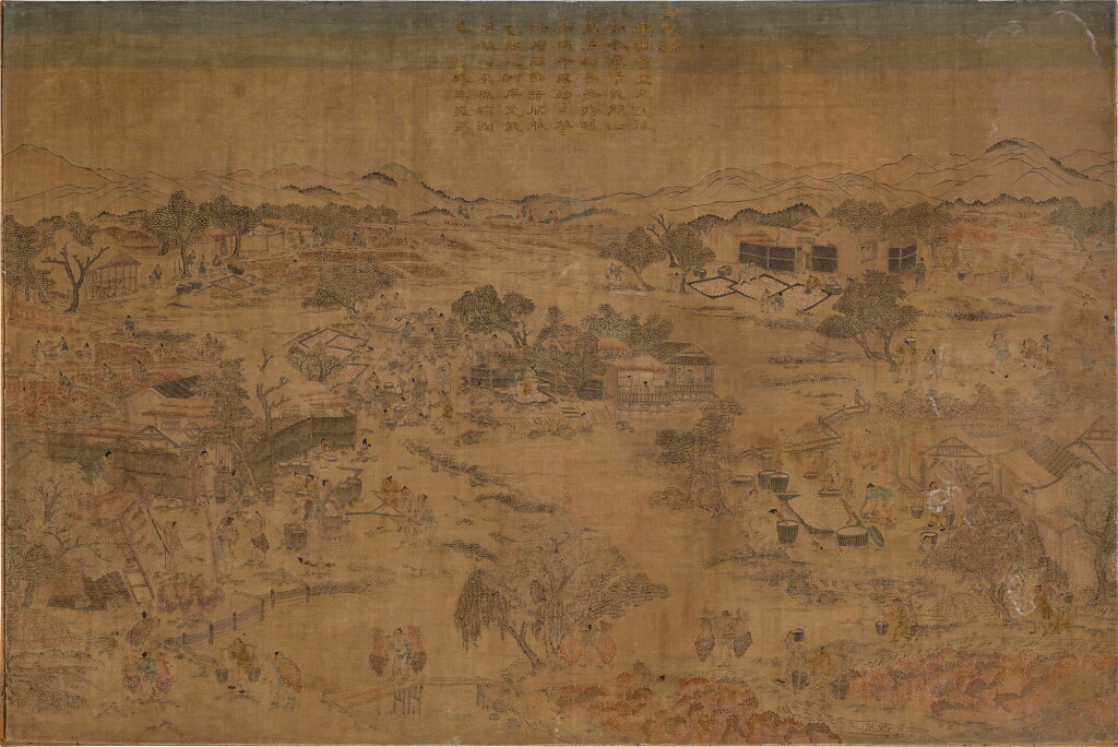 View full screen - View 1 of Lot 30. An imperially inscribed kesi silk 'Gengzhi tu' panel, Qing dynasty, Qianlong period | 清乾隆 緙絲御製詩耕織圖.