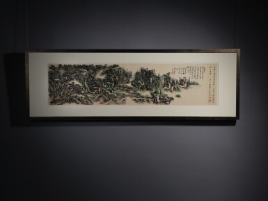 View full screen - View 1 of Lot 3123. 黃賓虹 黃山圖 | Huang Binhong, Scenery of Huangshan .