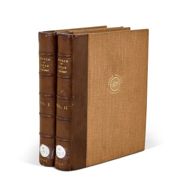 View full screen - View 1 of Lot 30. Jean Crasset, The History of the Church of Japan, vols. 1-2 .