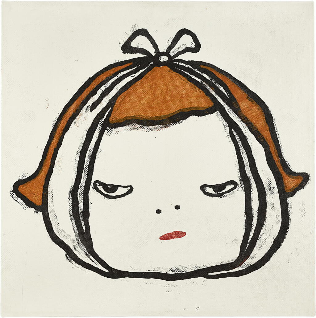 View full screen - View 1 of Lot 595. YOSHITOMO NARA 奈良美智 | MUMPS.