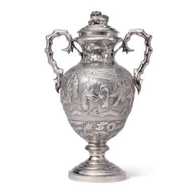 View full screen - View 1 of Lot 291. A CHINESE EXPORT PARCEL-GILT SILVER CUP AND COVER, LUEN WO, SHANGHAI, LATE 19TH CENTURY.