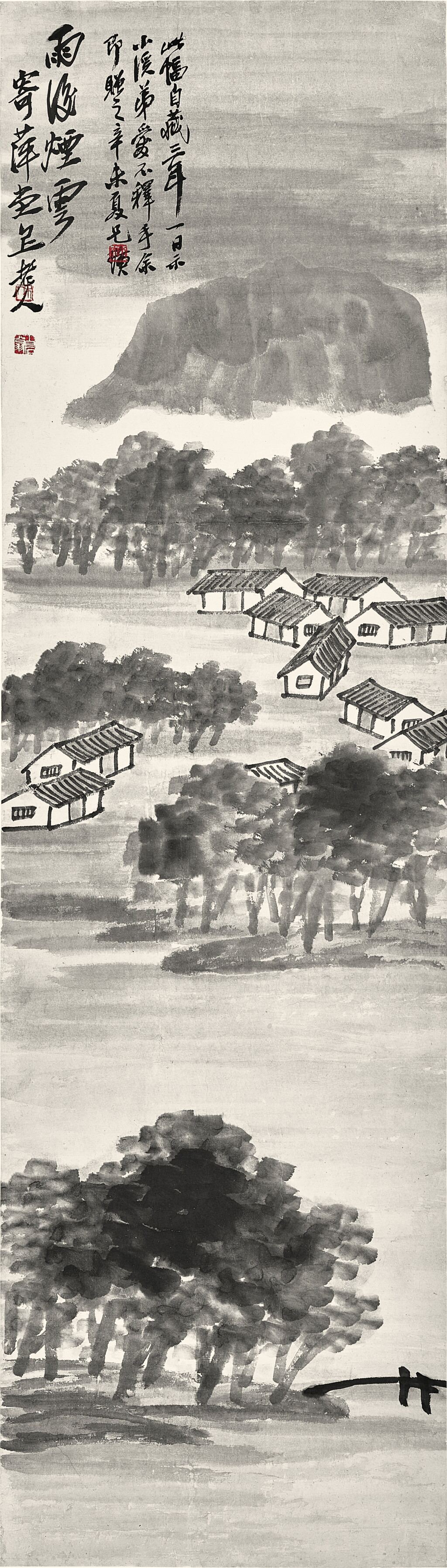 View full screen - View 1 of Lot 3068. 齊白石 Qi Baishi | 雨後煙雲 Misty Clouds after Rain.