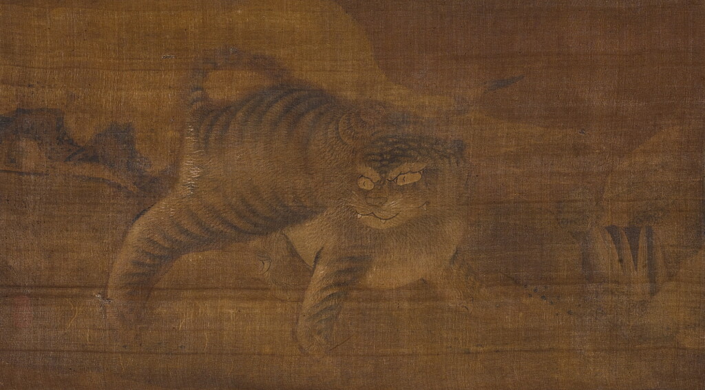 View full screen - View 1 of Lot 2634. 佚名(十七世紀) 虎 | Anonymous(17th Century), Tiger.