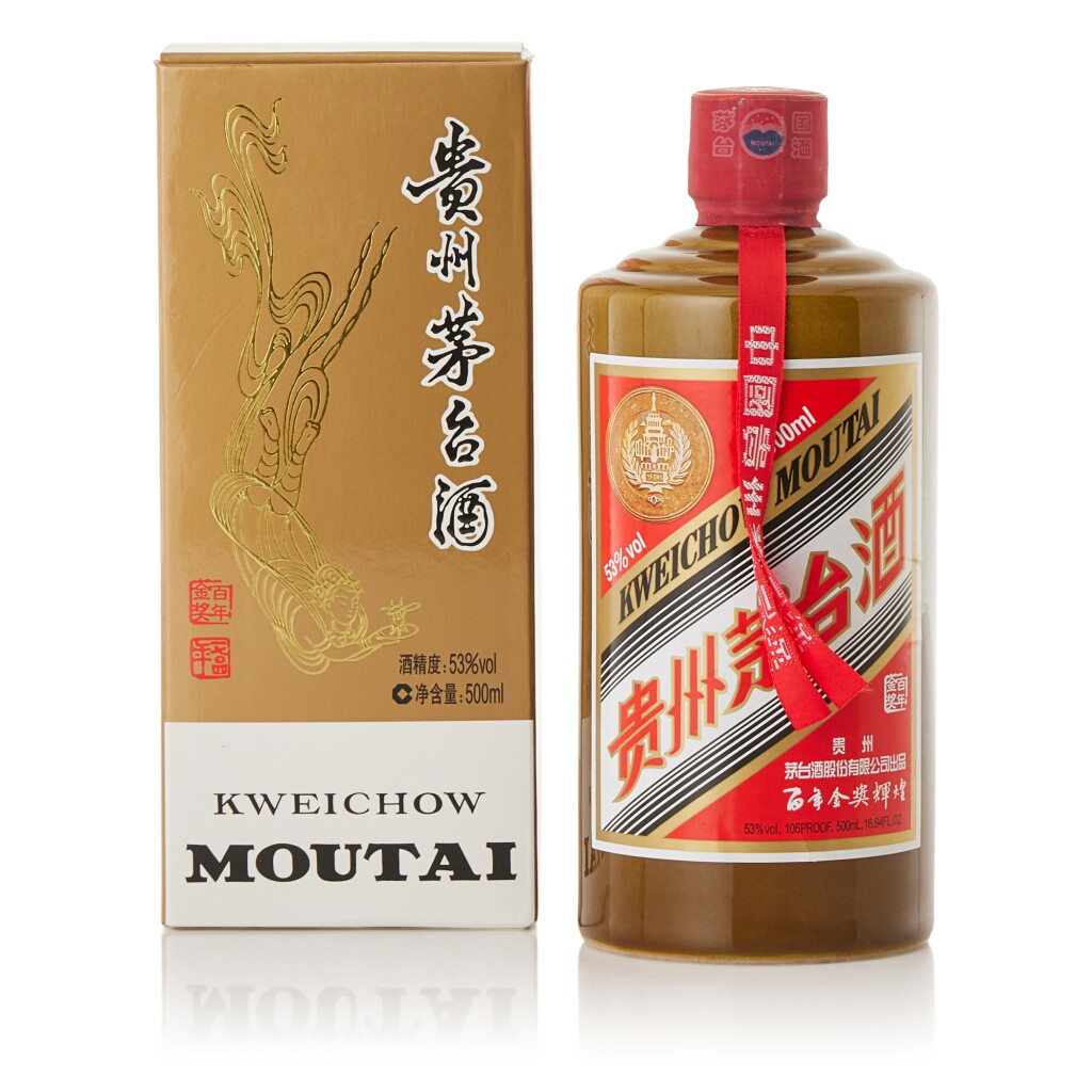 View full screen - View 1 of Lot 5668. 2019年產 貴州茅台酒 - 百年金獎輝煌 Kweichow Moutai Gold Medal Centennial Edition 2019 (1 BT50).