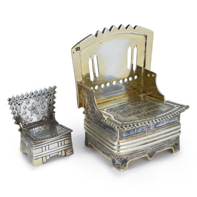 View full screen - View 1 of Lot 579. Two Silver and Niello Salt Thrones, Maker's Marks Cyrillic IG and VS, Moscow, 1874 and 1866.