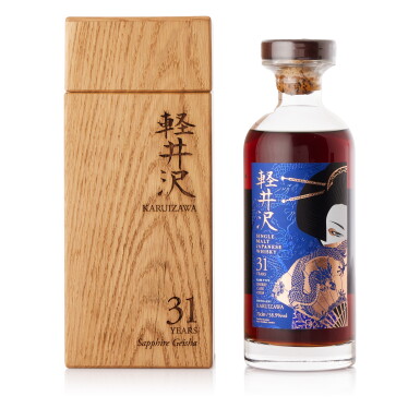 View full screen - View 1 of Lot 544. 輕井澤 Karuizawa Sapphire Geisha 31 Year Old cask #3558 58.9 abv NV (1 BT70).