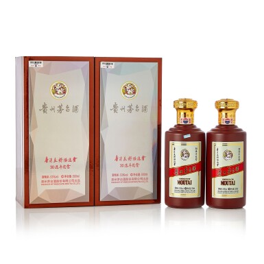 View full screen - View 1 of Lot 2219. 2019年產貴州茅台香港友好協進會30週年紀念 Kweichow Moutai Friends of Hong Kong Association 30th Anniversary Edition 2019 (2 BT50).