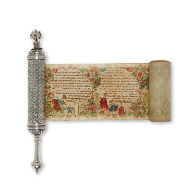 View full screen - View 1 of Lot 15. A Profusely Illustrated Esther Scroll with Accompanying Commentary Volume, London: Facsimile Editions, 2007.