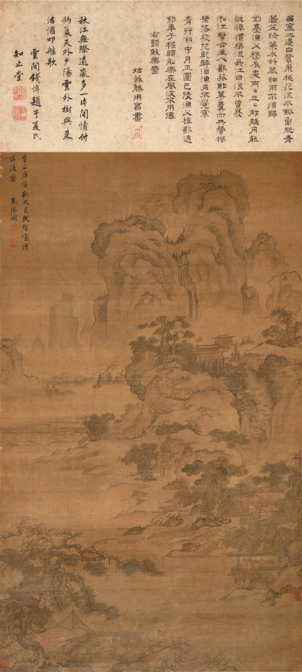 View full screen - View 1 of Lot 3065. 朱德潤 漁樂圖|Zhu Derun, Joys of the Fisherman.