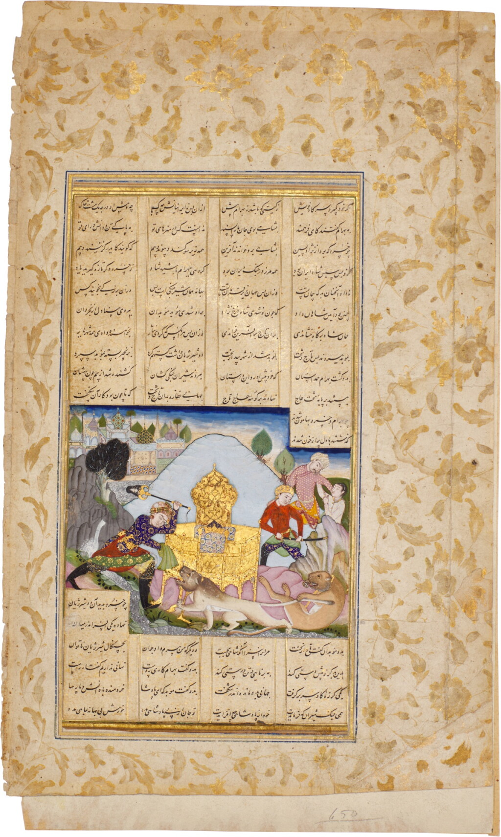 View full screen - View 1 of Lot 40. An illustrated and illuminated leaf from a manuscript of Firdausi's Shahnameh: Bahram Gur slays two lions to win the crown, attributed to Mirza Ghulam, India, Mughal, circa 1610.