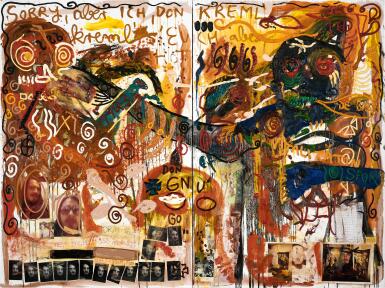 View full screen - View 1 of Lot 119. Generalissimä Misch Mäsch (im Erdibeeri).