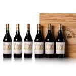 Château Haut Brion 1998 (12 BT)