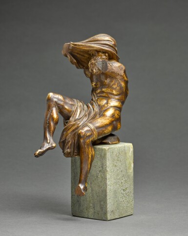 View full screen - View 1 of Lot 43. The River Nile.