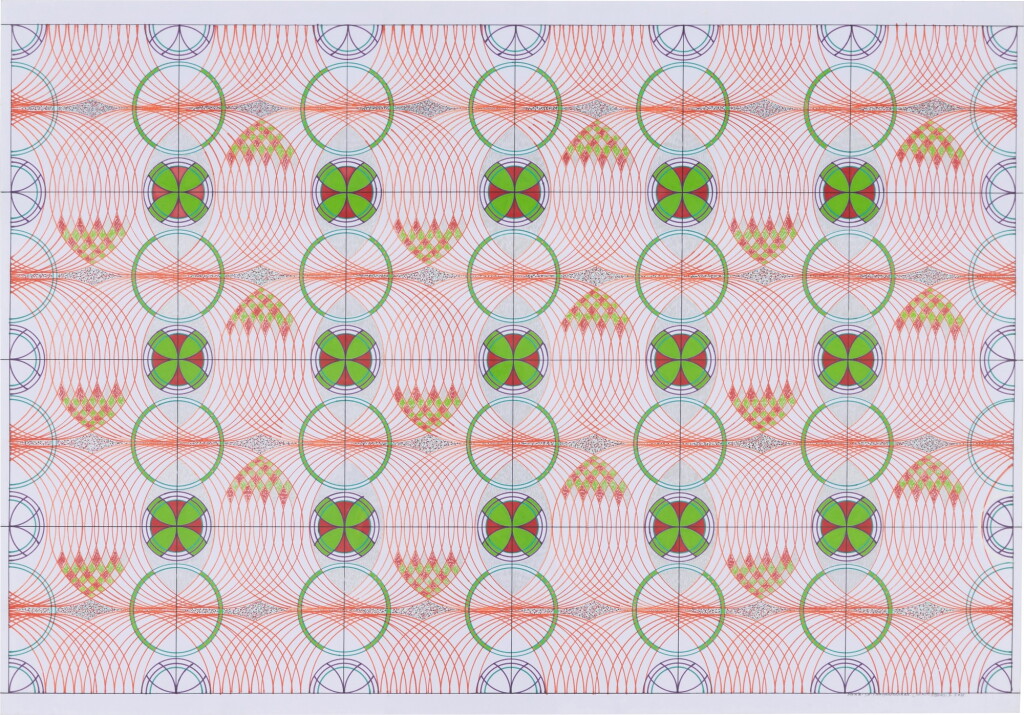 View full screen - View 1 of Lot 7. MONIR SHAHROUDY FARMANFARMAIAN | UNTITLED (D11).