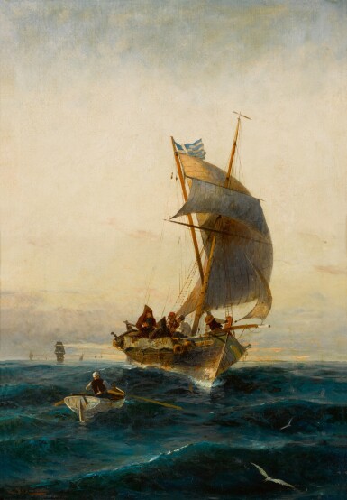 View full screen - View 1 of Lot 811. Full sail.