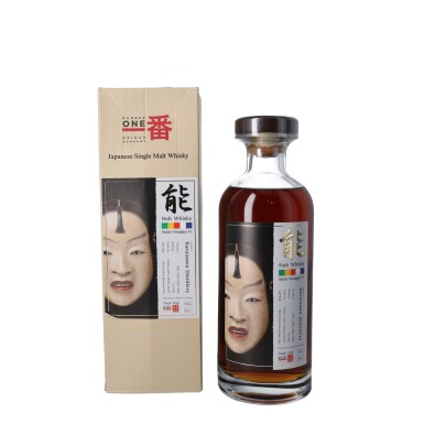 View full screen - View 1 of Lot 5394. Karuizawa Multi Vintages No.1 59.1 abv NV (1 BT70).