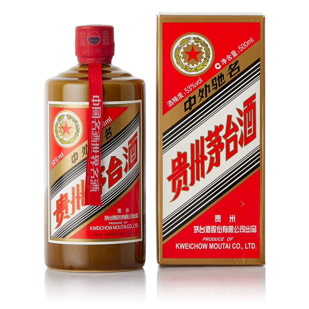 View full screen - View 1 of Lot 9460. 2015年產 "五星牌"貴州茅台酒 - 人民大會堂 陳釀 Kweichow Five Star Moutai - Great Hall of The People Edition Extra 2015 (1 BT50).