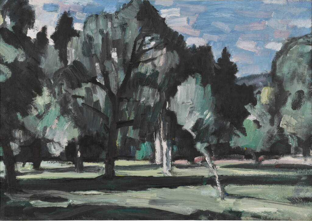 View full screen - View 1 of Lot 212. Perthshire Landscape.
