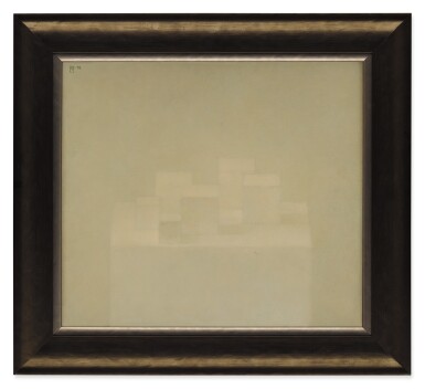 View full screen - View 1 of Lot 16. VLADIMIR WEISBERG | SIX CUBES.