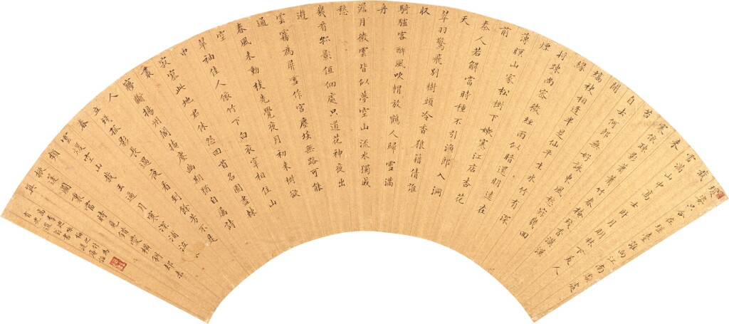 View full screen - View 1 of Lot 5008. 顧正誼 楷書七律五首高季迪詠梅|Gu Zhengyi, Calligraphy in Regular Script .