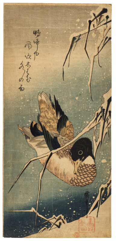 View full screen - View 1 of Lot 3. UTAGAWA HIROSHIGE I (1797-1858), MALLARD DUCK AND SNOW-COVERED REEDS | EDO PERIOD, 19TH CENTURY.