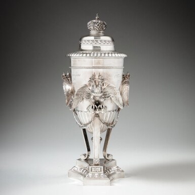 View full screen - View 1 of Lot 98. A Fabergé silver imperial presentation trophy, Moscow, 1899-1908.
