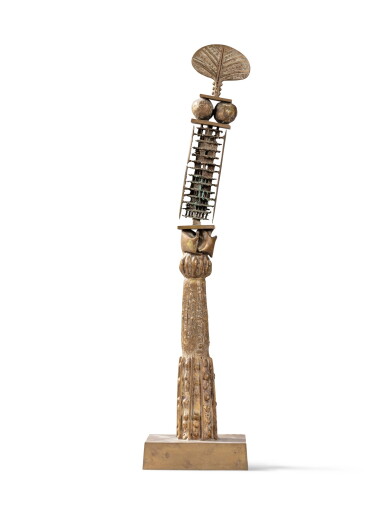 View full screen - View 1 of Lot 197. Column for Meditation.