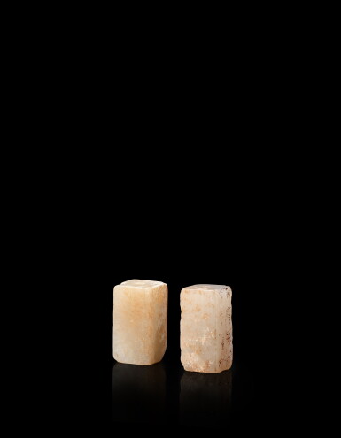 View full screen - View 1 of Lot 3805. A pair of incised jade pendants, Western Han dynasty | 西漢 玉剛卯嚴卯一對.