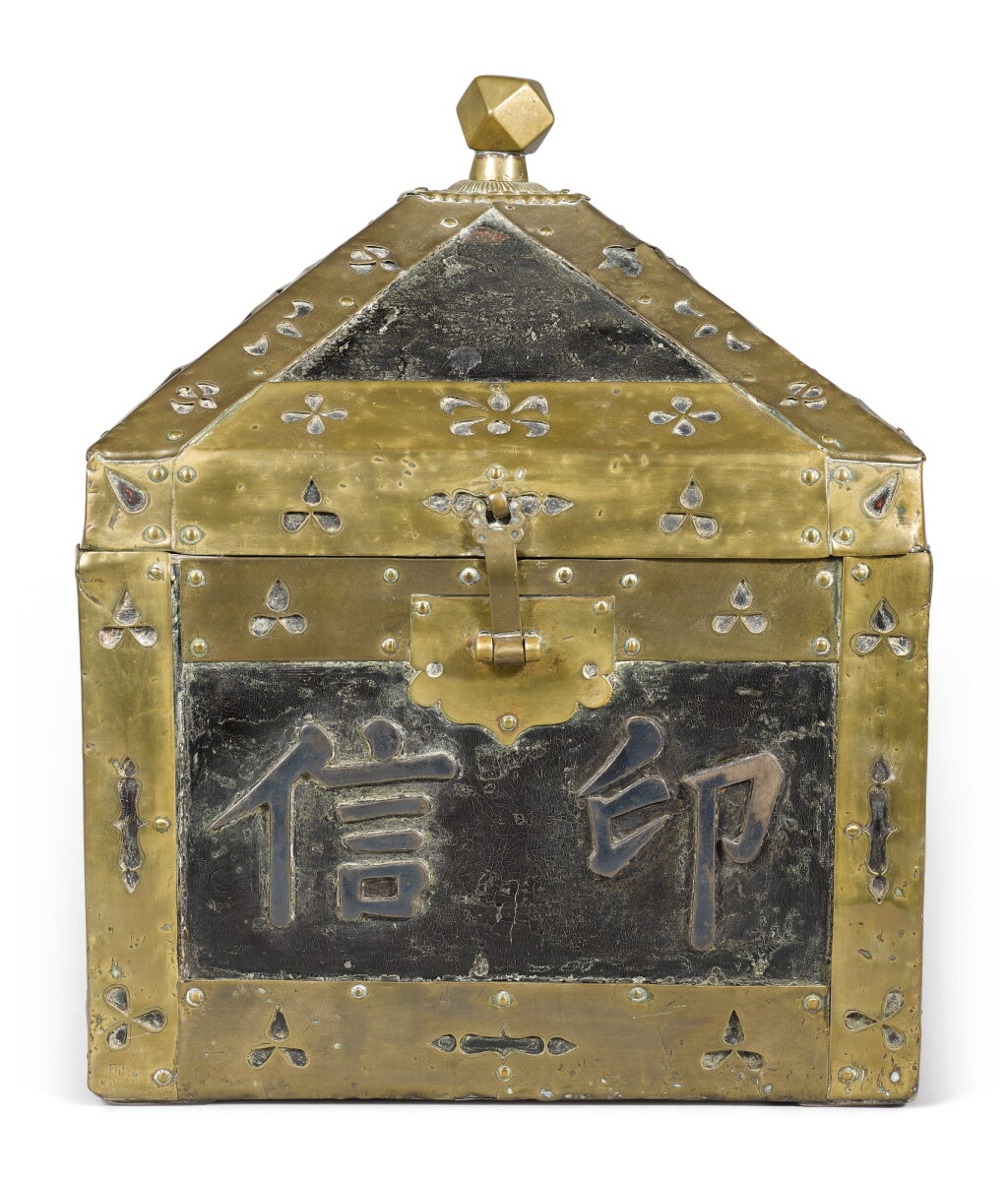 View full screen - View 1 of Lot 578. A Korean leather and brass-mounted wood seal box, Late Joseon dynasty.