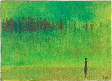 View full screen - View 1 of Lot 6221. Wang Pan-Youn 王攀元 | Green Light 綠光(望而歸).