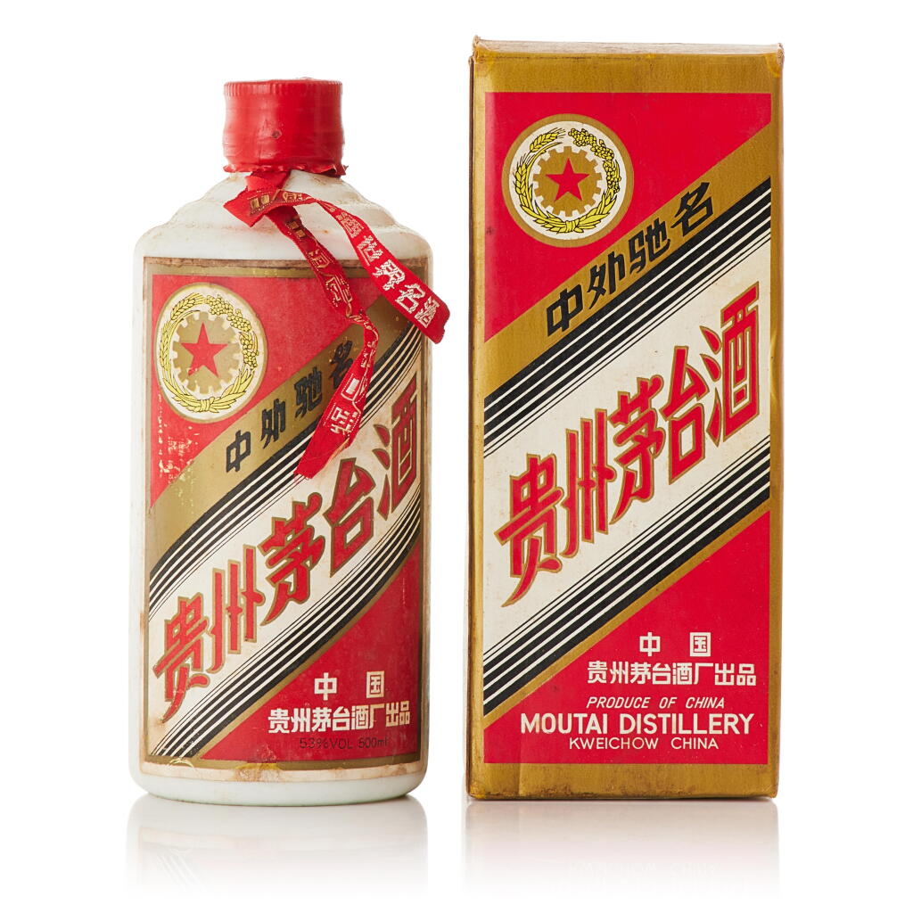 View full screen - View 1 of Lot 483. 1994年產"五星牌"貴州茅台酒 Five Star Moutai 1994 (1 BT50).