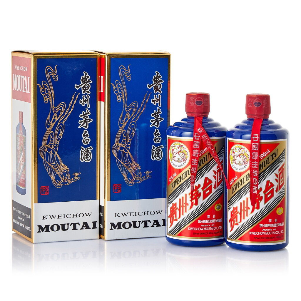 View full screen - View 1 of Lot 5650. 2021年產 "飛天牌"貴州茅台酒 - 藍茅 小批量勾兌 Kweichow Flying Fairy Moutai Blue Bottle Small Batch 2021 (2 BT50).